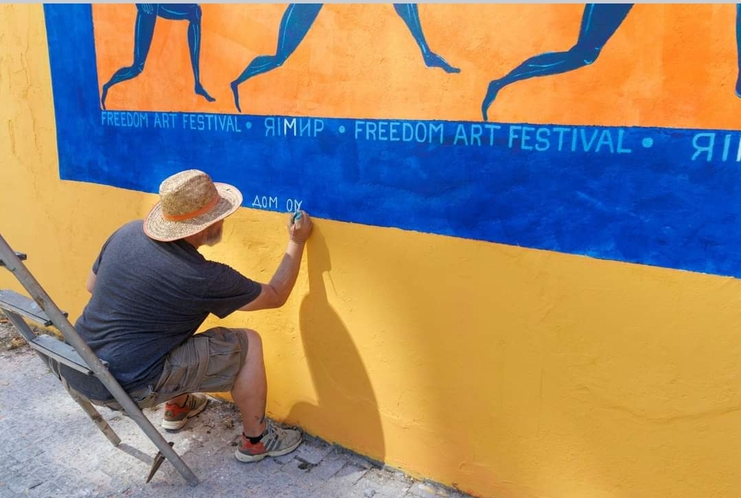 Zatvoren 8. Freedom Art festival otvaranjem murala kod gimnazije